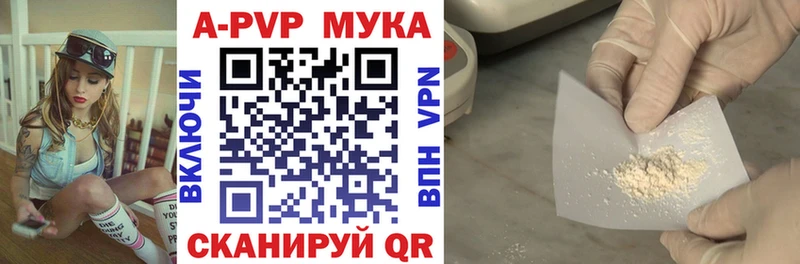 Купить наркоту Киреевск Конопля  Меф мяу мяу  COCAIN  ГАШ 