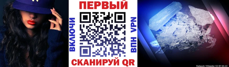 АМФ 97%  Киреевск 