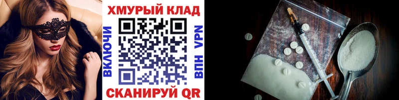 гидра маркетплейс  где найти   Киреевск  Героин афганец 