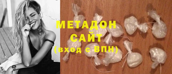 не бодяженный Арсеньев