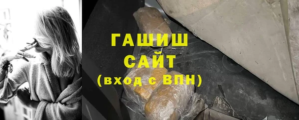 кокаин VHQ Аркадак