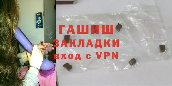 дистиллят марихуана Армянск
