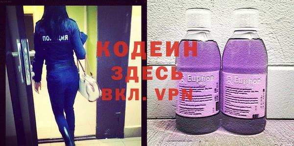 кокаин VHQ Аркадак