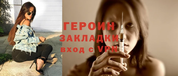 не бодяженный Арсеньев