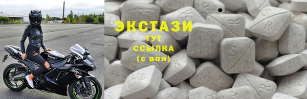 дистиллят марихуана Армянск