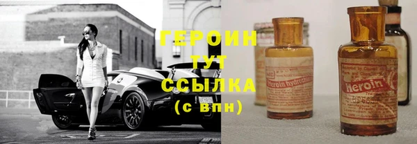 дистиллят марихуана Армянск