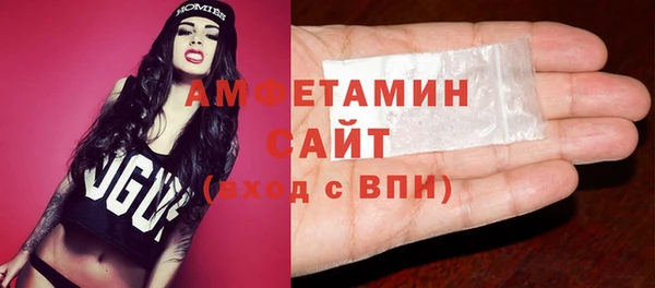 дистиллят марихуана Армянск