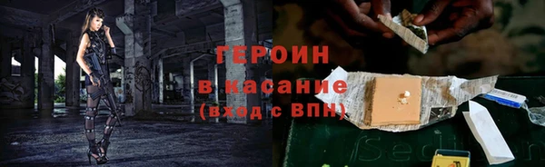 не бодяженный Арсеньев