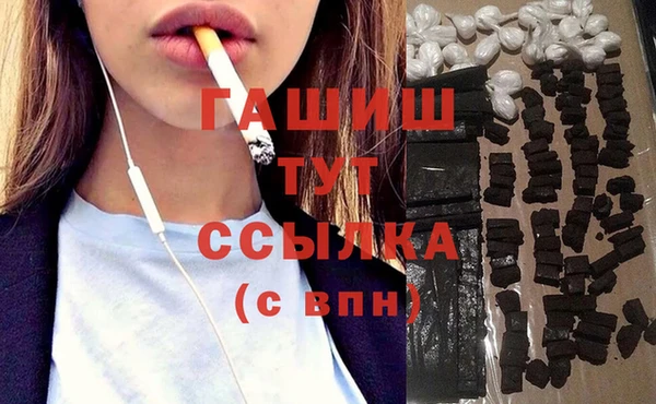 не бодяженный Арсеньев