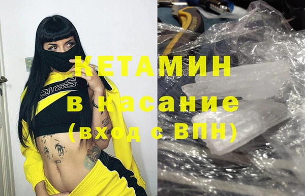 кокаин VHQ Аркадак