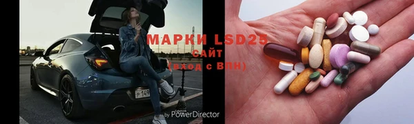 дистиллят марихуана Армянск