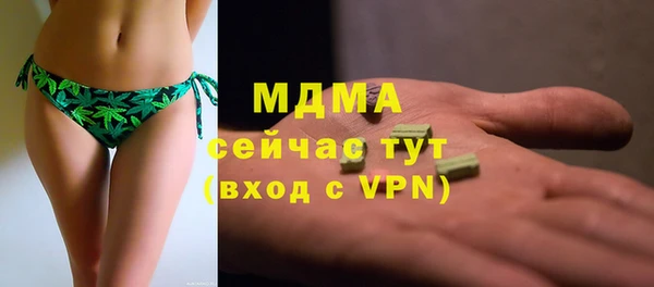 не бодяженный Арсеньев