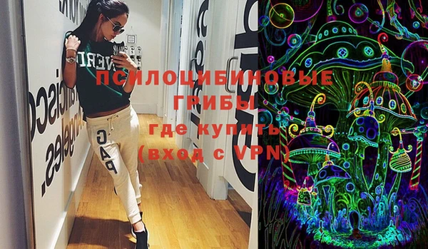 кокаин VHQ Аркадак