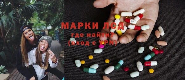 кокаин VHQ Аркадак