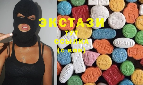 дистиллят марихуана Армянск