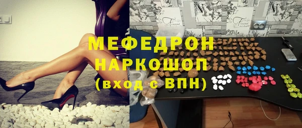 кокаин VHQ Аркадак