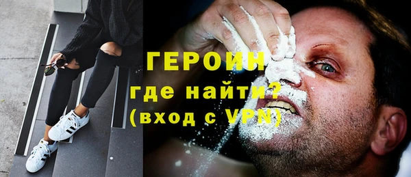 кокаин VHQ Аркадак