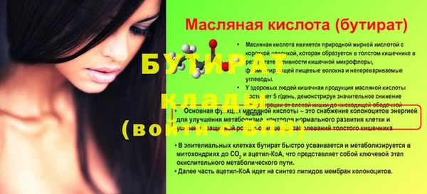 не бодяженный Арсеньев