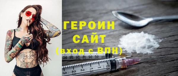 не бодяженный Арсеньев