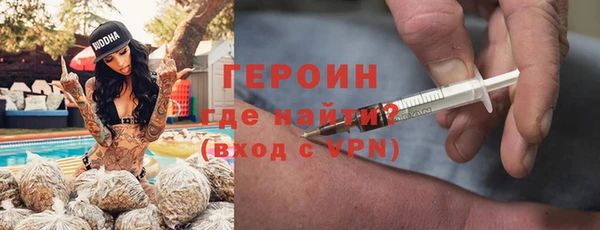 кокаин VHQ Аркадак