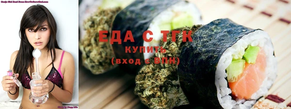 кокаин VHQ Аркадак