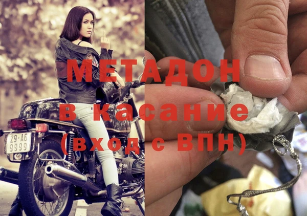 а пвп мука Алексин
