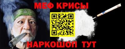 амфетамин Первоуральск