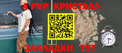 прущая мука Пенза