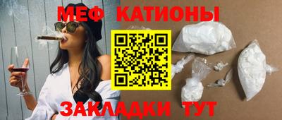 амфетамин Первоуральск