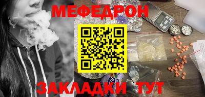 амфетамин Первоуральск