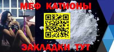 спайс Пугачёв
