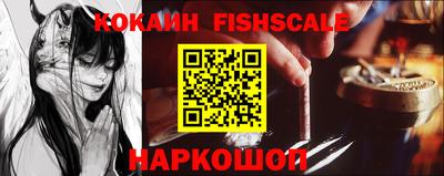 прущая мука Пенза