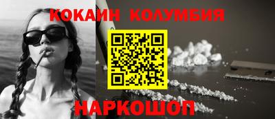 прущая мука Пенза