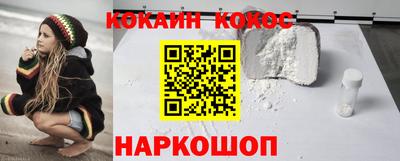 амфетамин Первоуральск