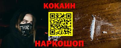 прущая мука Пенза