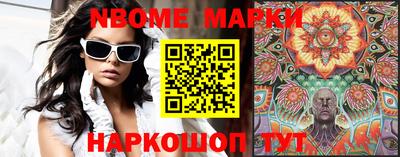 прущая мука Пенза