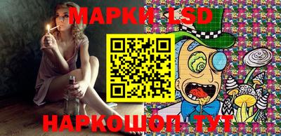 прущая мука Пенза