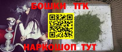 прущая мука Пенза