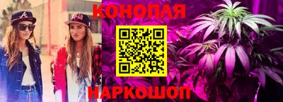 амфетамин Первоуральск