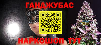 прущая мука Пенза
