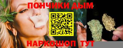 дистиллят марихуана Партизанск