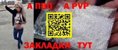 дистиллят марихуана Партизанск