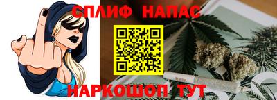 дистиллят марихуана Партизанск