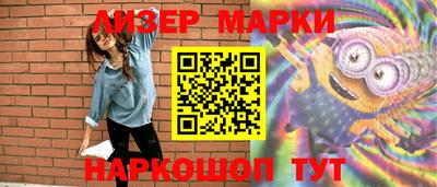 прущая мука Пенза