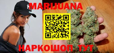 прущая мука Пенза