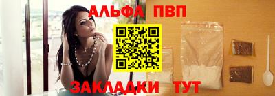 дистиллят марихуана Партизанск