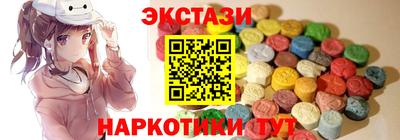 дистиллят марихуана Партизанск