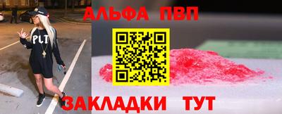 амфетамин Первоуральск
