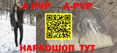 амфетамин Первоуральск
