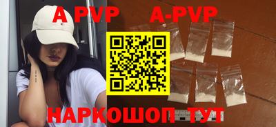 амфетамин Первоуральск